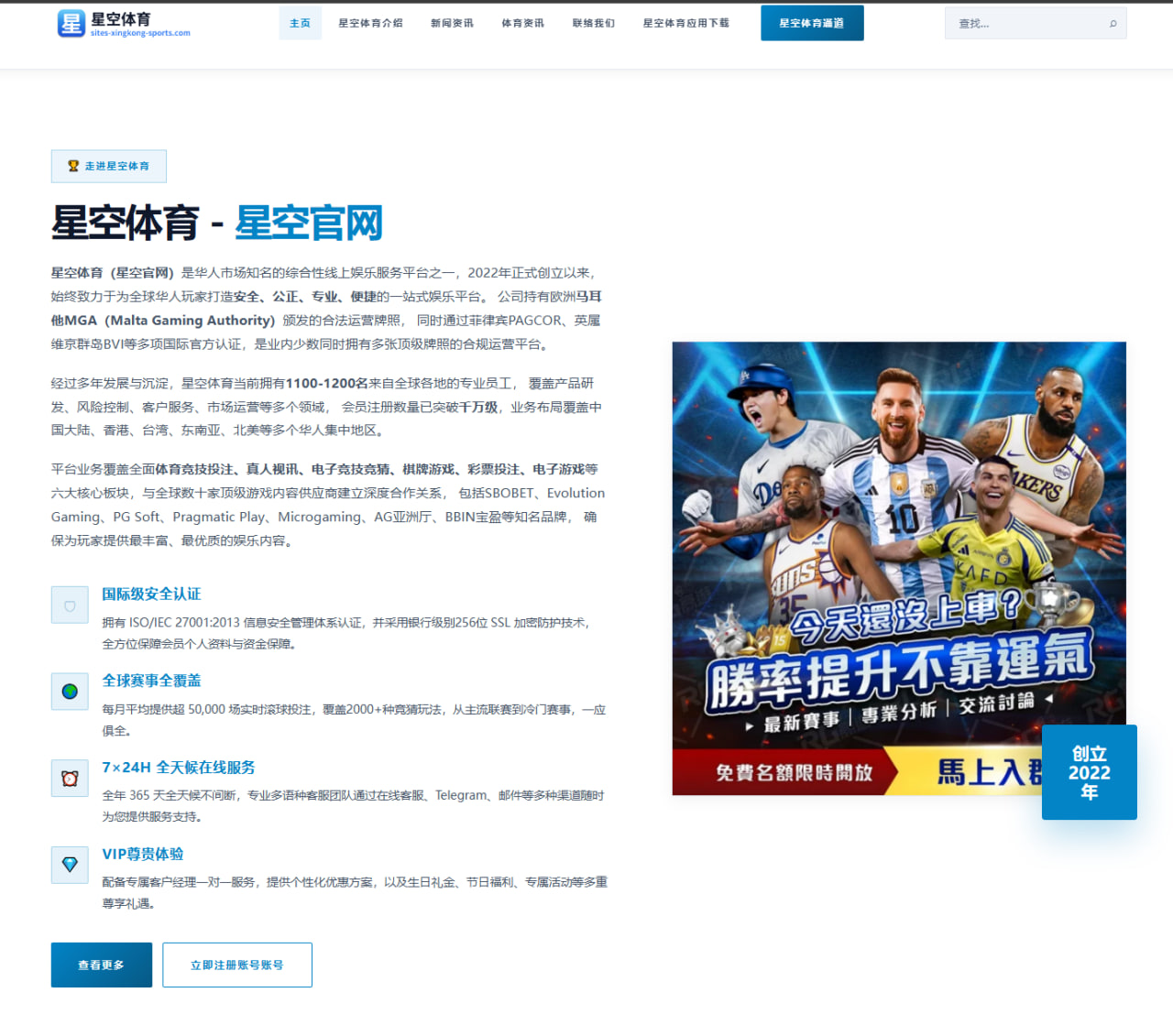 追梦迪班萨展现超龄成熟与商业思维的成长轨迹